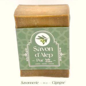 Savon Alep pur à l'huile d'olive 200g
