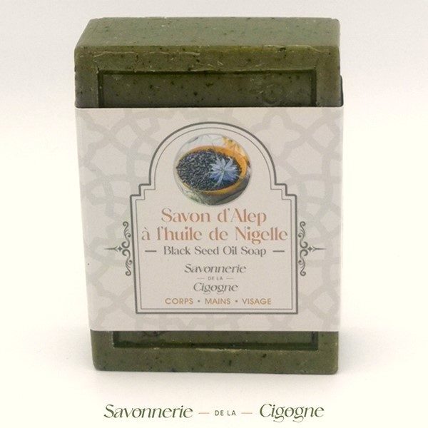 Savon-Alep-Huile-Nigelle-100g-4