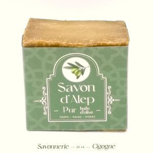 Savon Alep petit pur à l'huile d'olive 120g
