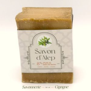 Savon d'Alep à l'huile de baies de laurier (8%) 200g
